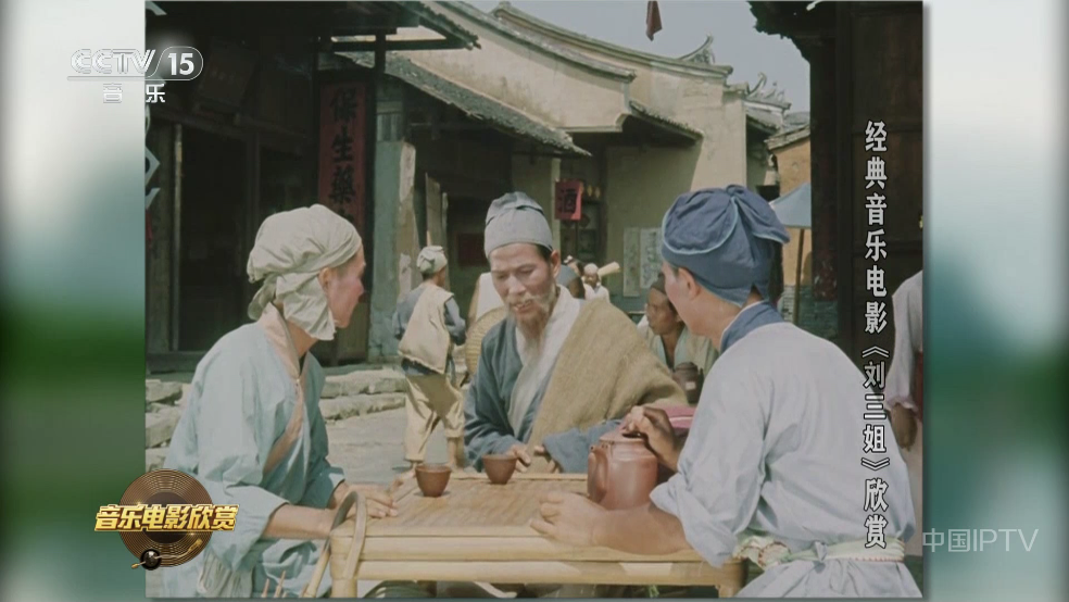 彩旗鸟影视TV版截图2