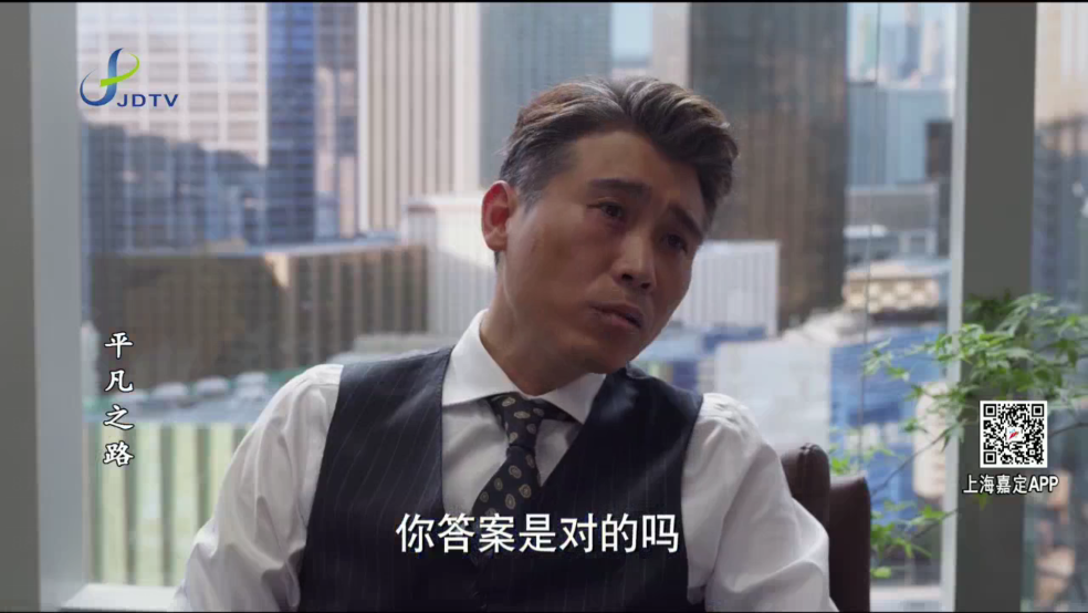 彩旗鸟影视TV版截图3