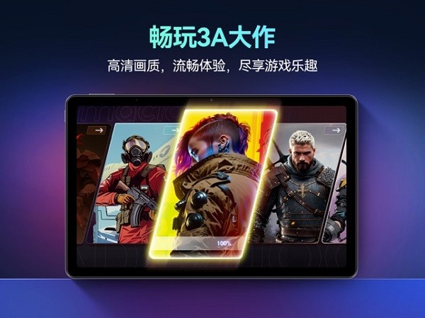 海马云电脑安卓pad版截图4