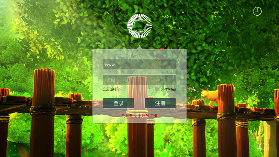 元本空间数字藏品截图4