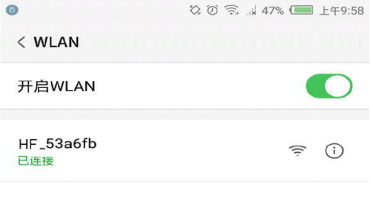 hfufo下载安卓版