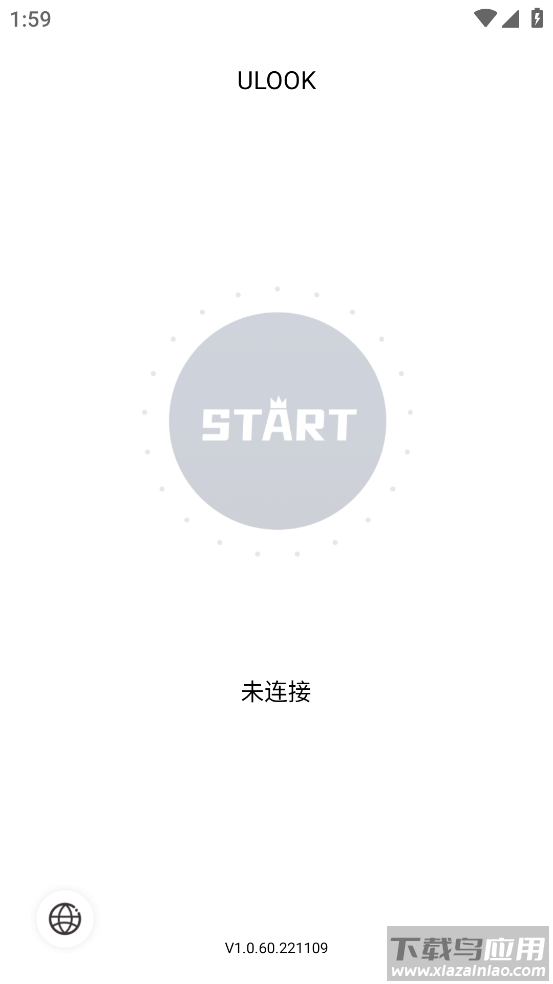 ULOOK app截图4