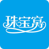 珠宝窝官方app