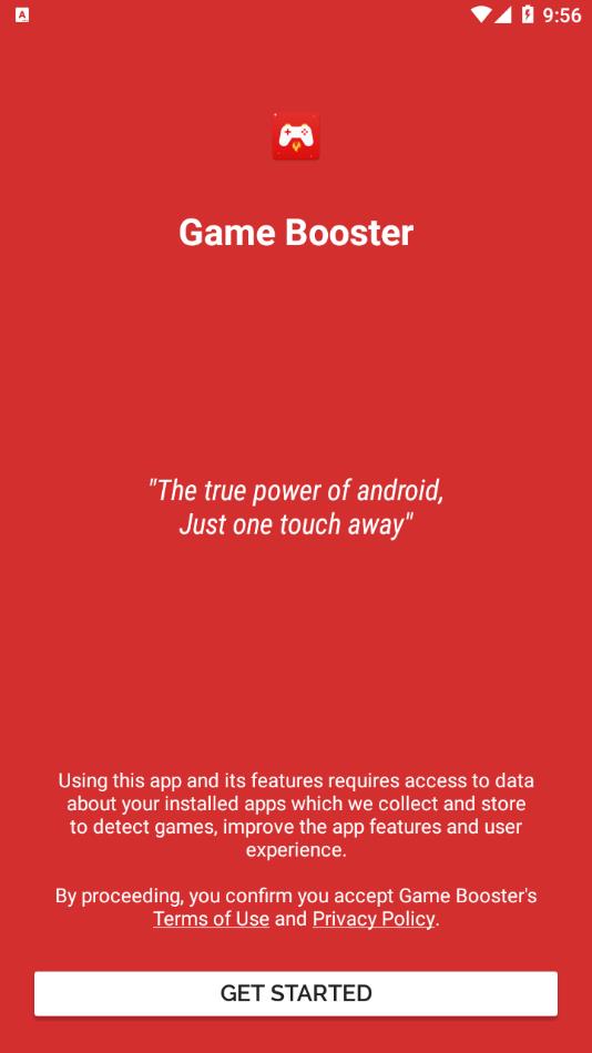 gamebooster下载汉化版截图1