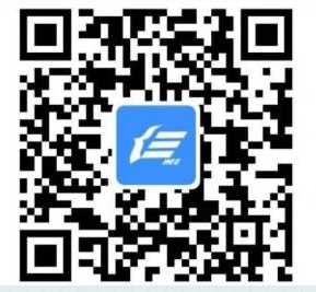 报名功能界面