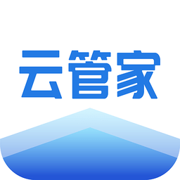 正泰安能云管家软件