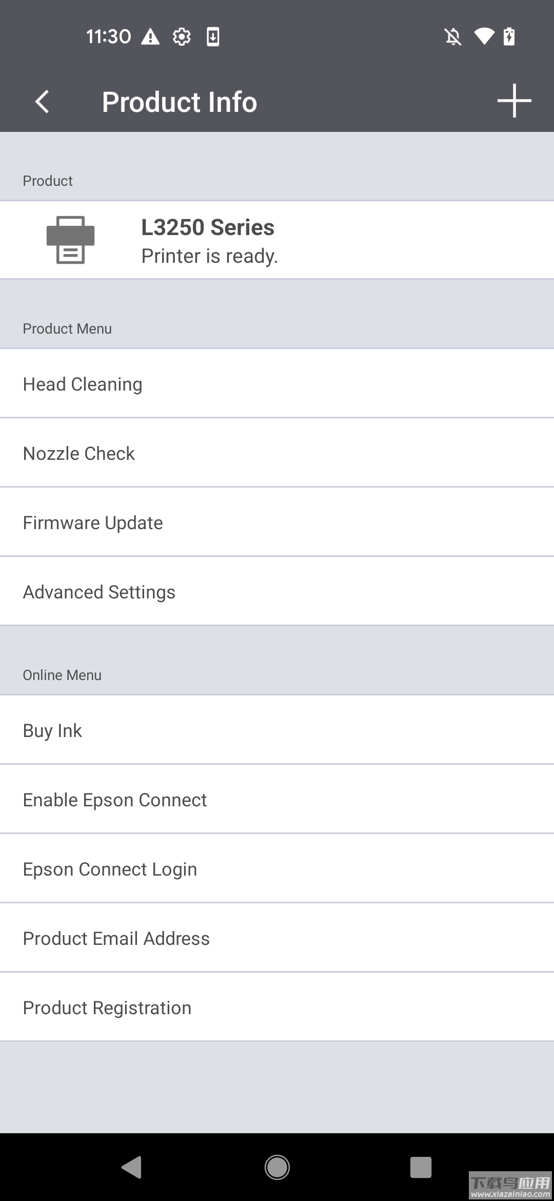 Epson Smart Panel app截图1