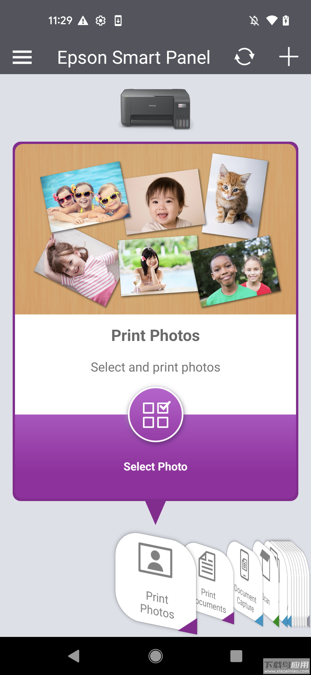 Epson Smart Panel app截图2