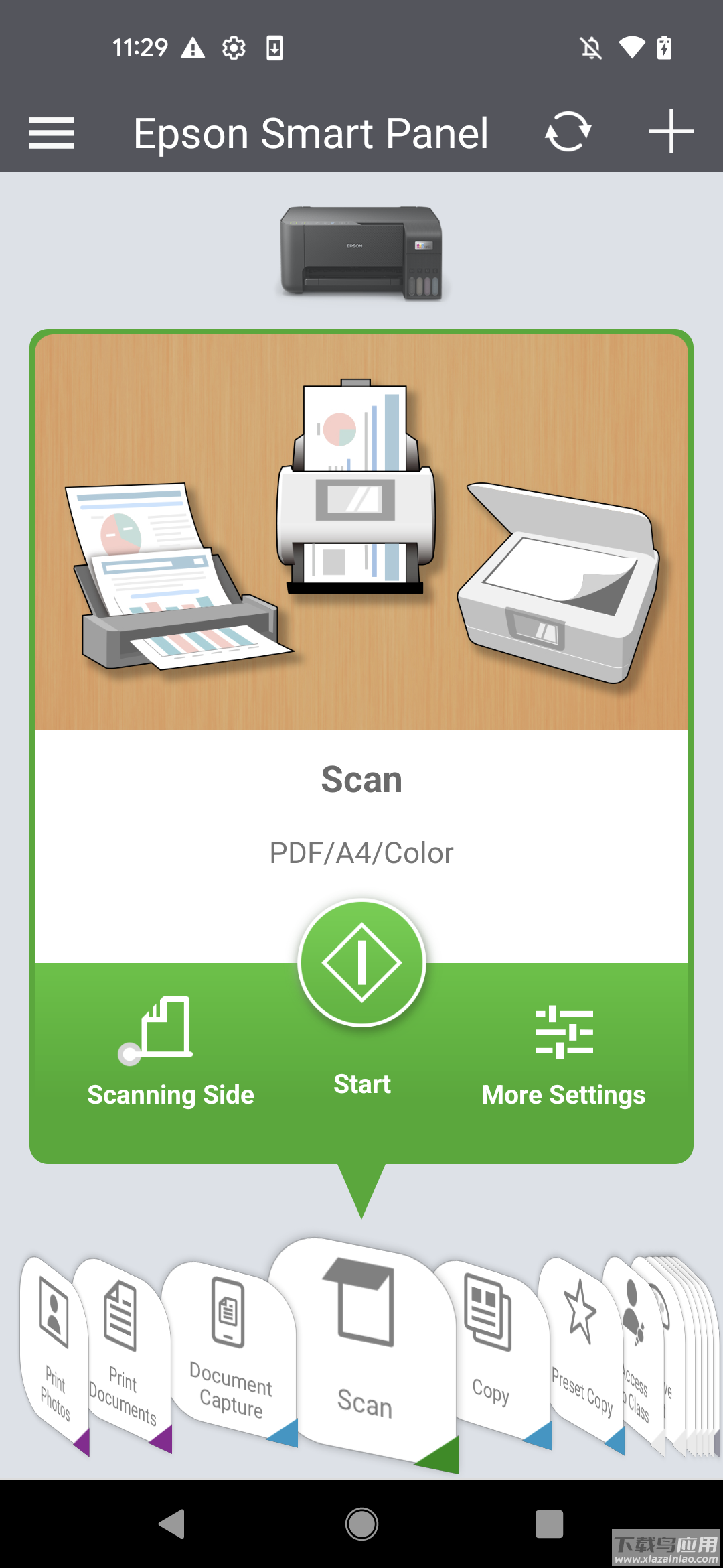 Epson Smart Panel app截图3