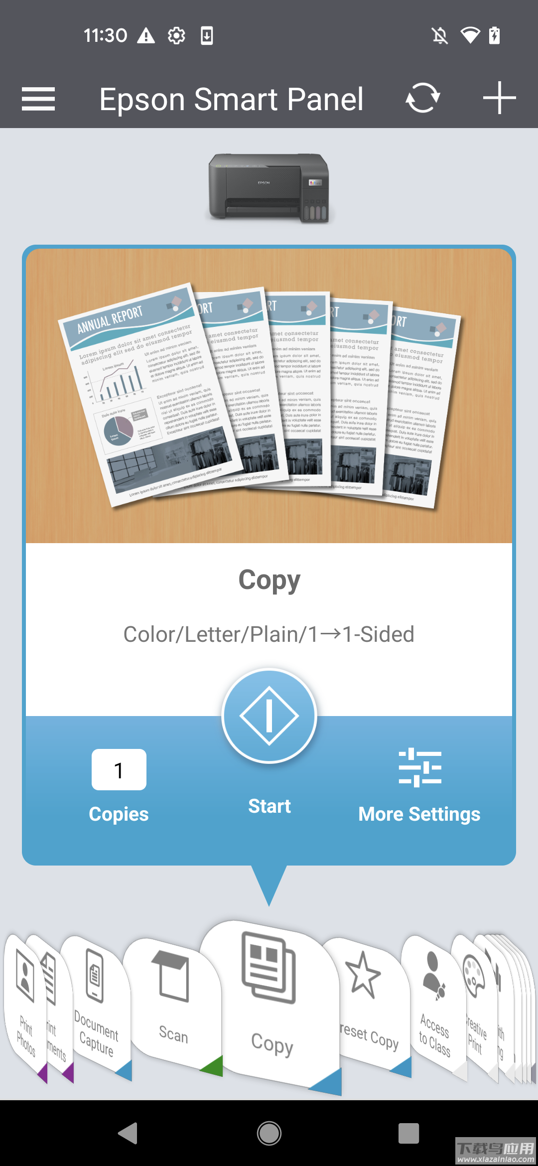 Epson Smart Panel app截图4