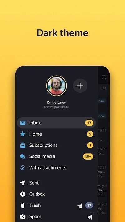yandexmail邮箱