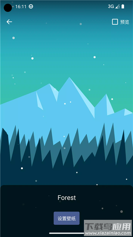 动态壁纸选择器Live Wallpaper Picker截图4