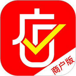 火店宝打单软件(商户版)