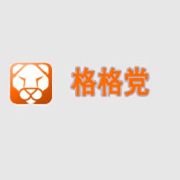 格格党手机阅读网站
