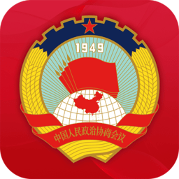 天津市政协委员移动履职平台官方版