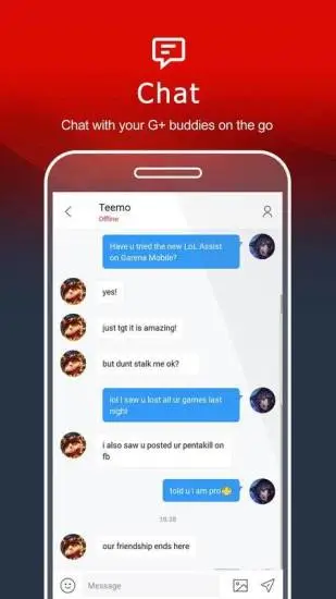 garena截图2