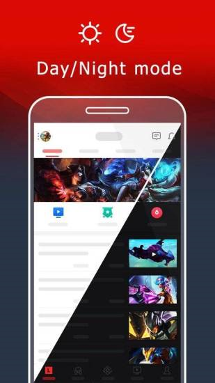 garena截图3