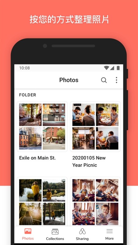 synology photos 安卓
