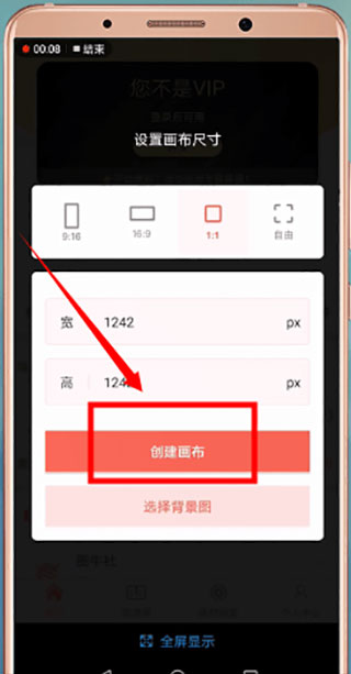 微商水印相机app最新版2025