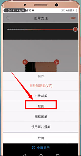 微商水印相机app最新版2025