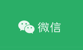 微信7.0.10版本下载