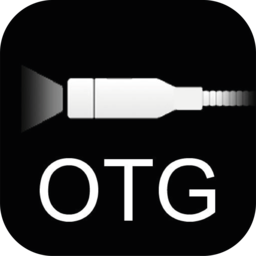 OTG View2(手机OTG摄像头)