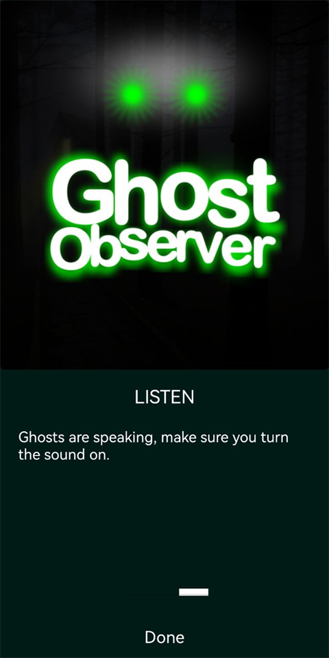 幽灵探测器app(GhostObserver)截图3