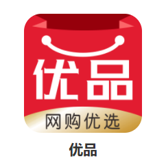 优品app
