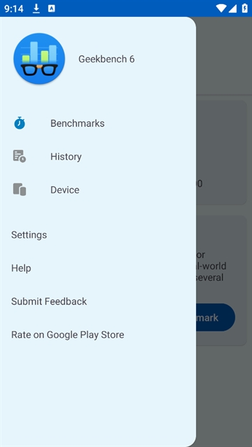 Geekbench6官方版