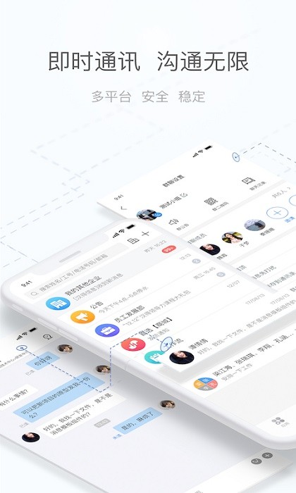 海马汇app截图2
