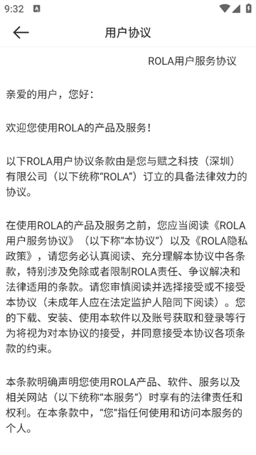 ROLAapp