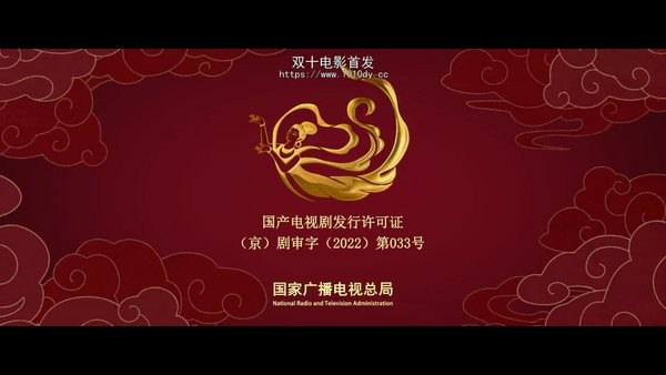 猎狼影视免费观看影片截图4