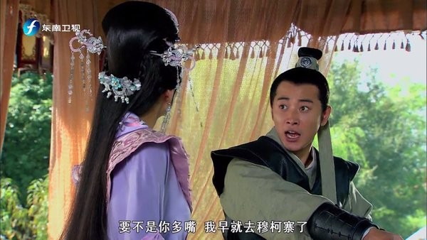 htv电视直播2023截图2