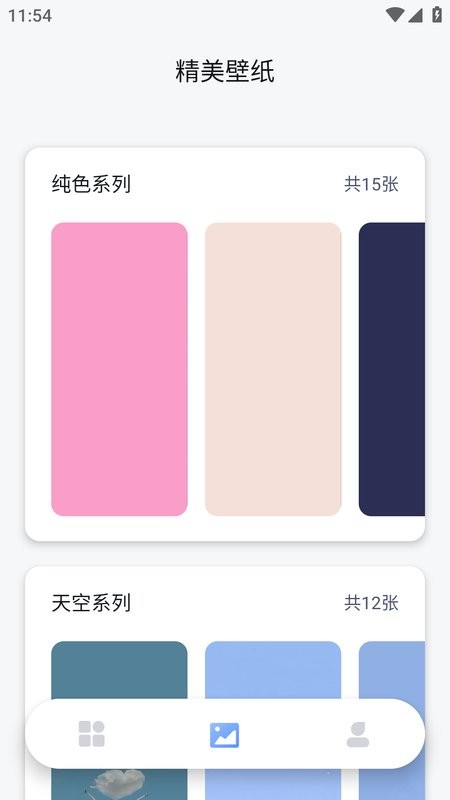 lsplibrary创意工坊截图4