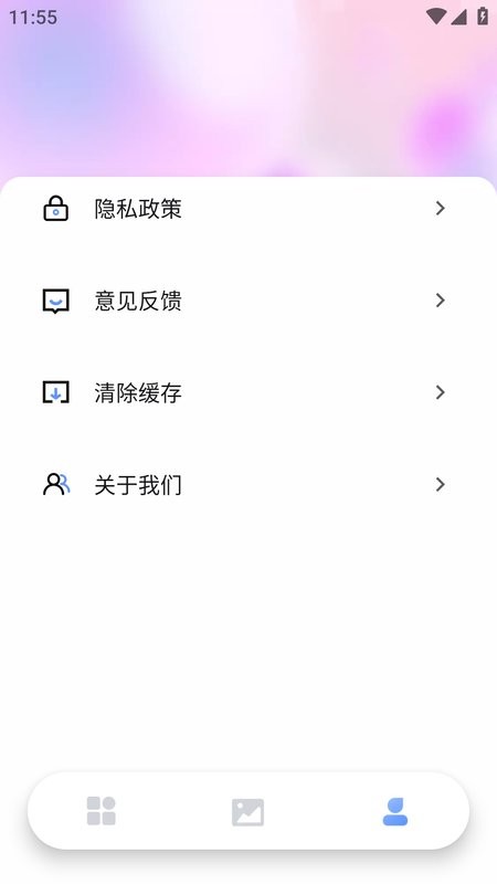 lsplibrary创意工坊截图5