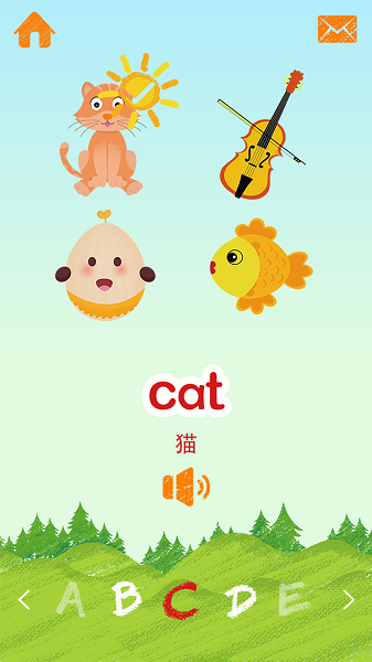 abcphonics自然拼读截图2