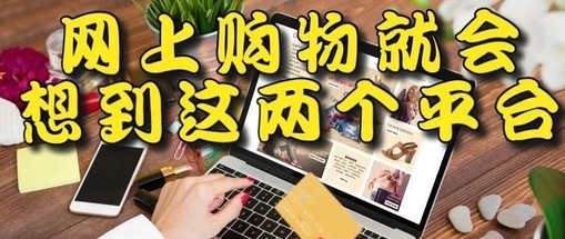 淘优汇app