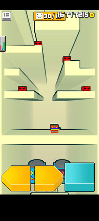 你行你上游戏截图4