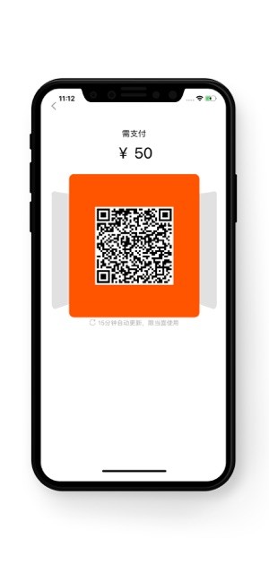 电信好码齐截图4