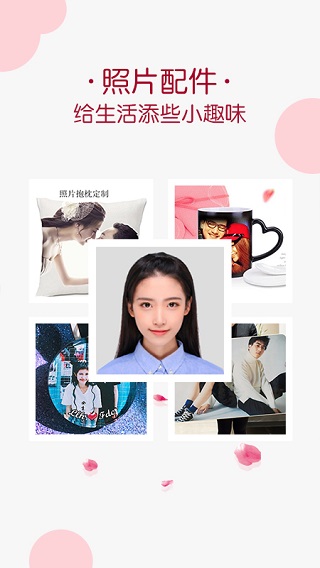 唯美相册app截图3