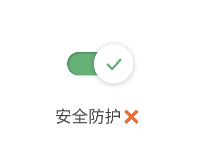溪流防封软件