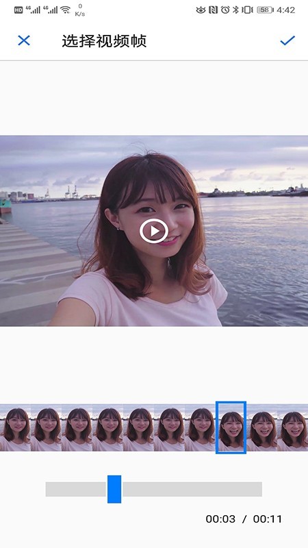 华为荣耀打印机app手机安装安卓版截图1