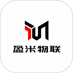 盈米物联