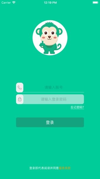 乐学有道app