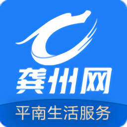 龚州网人才网