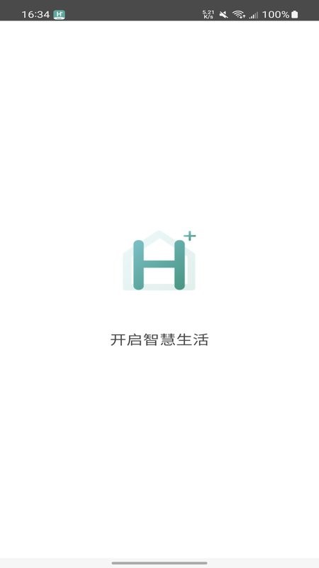 鸿雁智家接入米家截图1