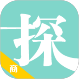 全球实探商家app