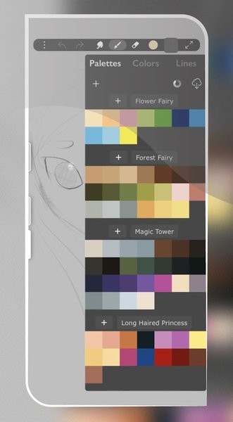 iartbook安卓版官方截图3