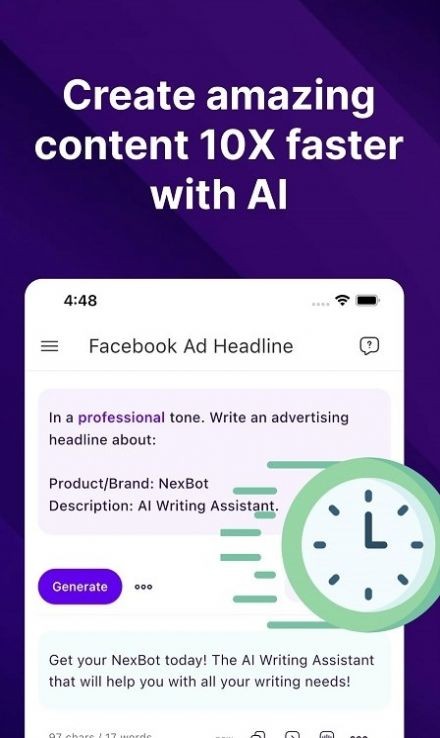 人工智能作家助手app(NexBot)截图1