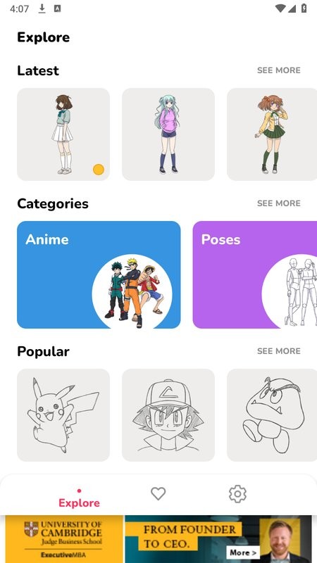 wedraw绘画机器人截图1